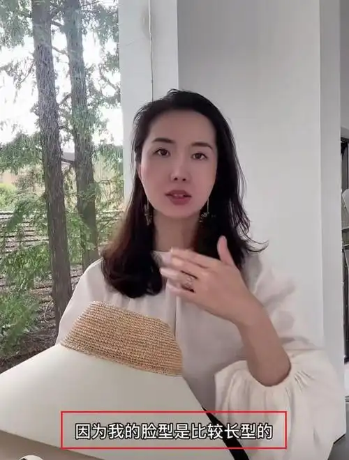 董花花分享私人好物,自嘲脸长太搞笑,网友称其和王一博像姐弟