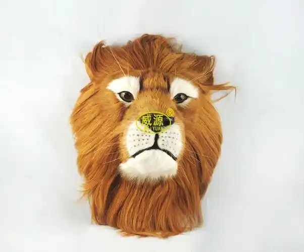 名 称:动物头挂件 狮子头 规 格:33*40*20cm 重 量:600g 材 质:纯手工