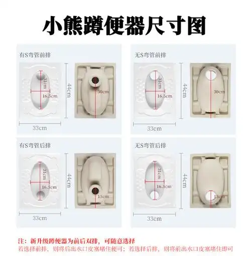 儿童蹲便器陶瓷幼儿园彩色蹲便池儿童卫浴蹲厕防臭大便池卡通水箱