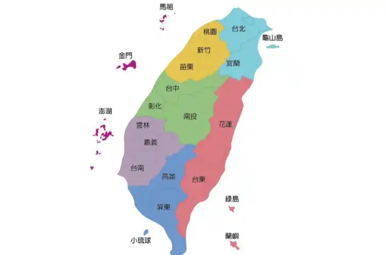 台湾地图