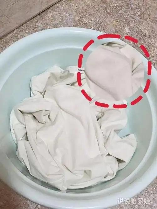 难洗的脏衣服泡一泡就干净,实测好用又省妈!