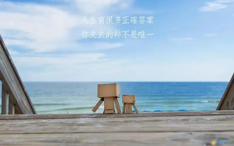 励志带字桌面壁纸