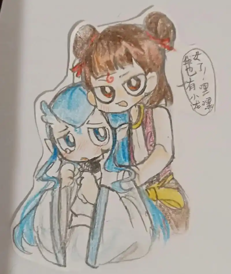 最近喜欢上这个圈了#哪吒之魔童降世  #哪吒 #敖丙 #藕饼 - 抖音