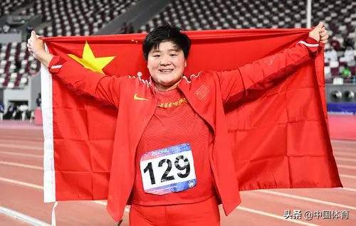 第23届田径亚锦赛首日 巩立姣夺得女子铅球金牌