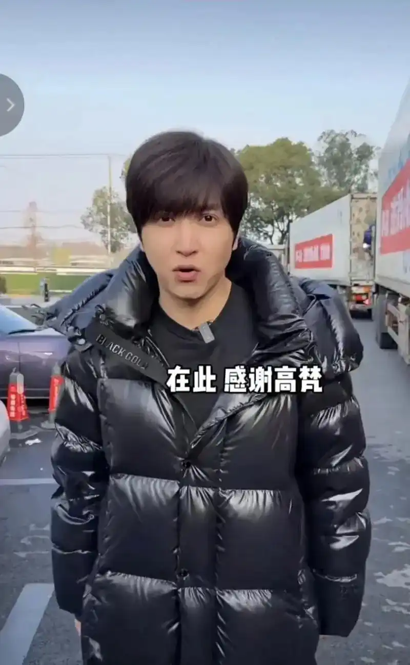 网红捐款最牛b最豪横最贴心的就属mr白冰icon了,5000 - 抖音