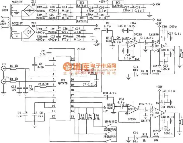 自制胆石混合式hi-fi功放电路图|2012-07-19自制胆石混合式hi-fi功放