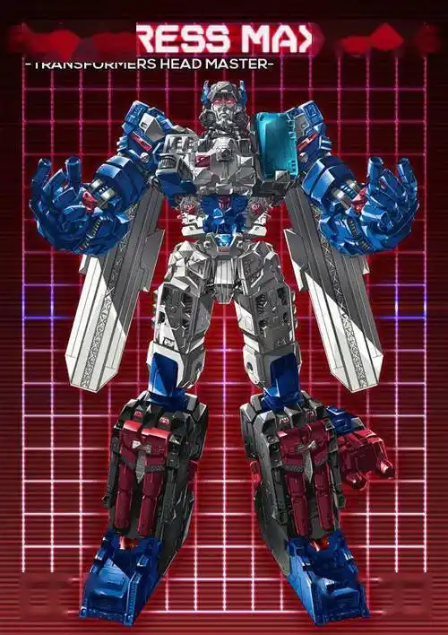 擎天柱死后汽车的领袖意志传给了补天士,补天士早期的形态是热破,是一