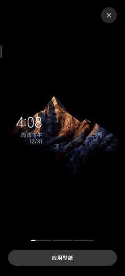 269_593竖版 竖屏gif 动态图 动图