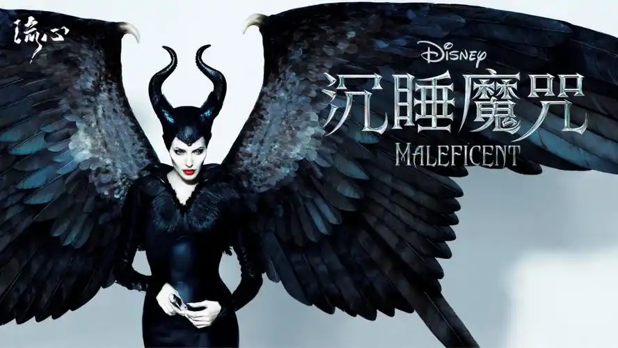 暗黑童话,女巫折断翅膀黑化暴走,睡美人重获新生成为女王!