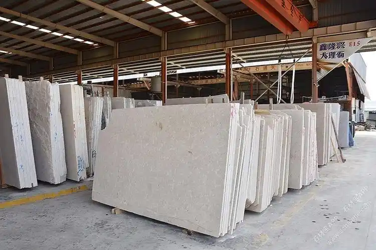 贝鲁特(温莎米黄),撒哈玛(法国金花),超白底,独