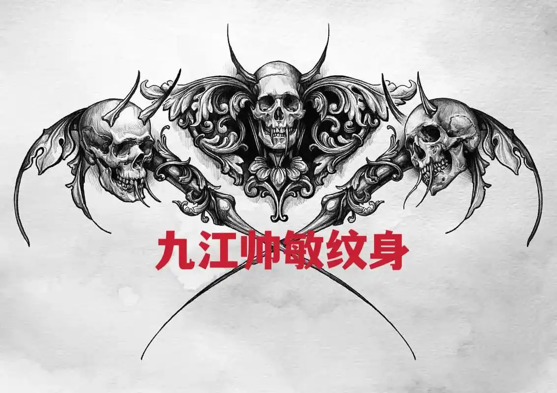后背图案.后背图,翅膀,斗战胜佛暗黑字体,欧美骷髅纹身#欧美 - 抖音