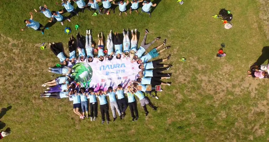 67公司为什么要组织户外旅游团建活动-旅游团建攻略-团建旅游网