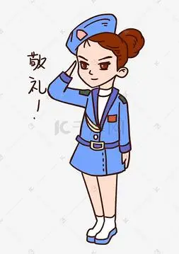 建军节表情包敬礼女军人插画