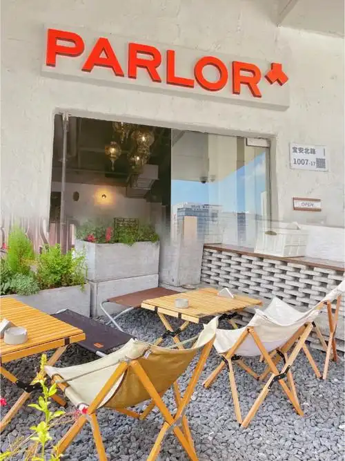 摩洛哥风情parlor会客厅餐酒吧