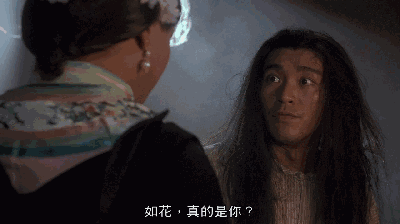 高能预警 一大波 "如花" 正在逼近! 《回魂夜》