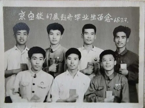 突然得知, 他们两人随歌友团到北戴河来参加活动. 我即刻决定