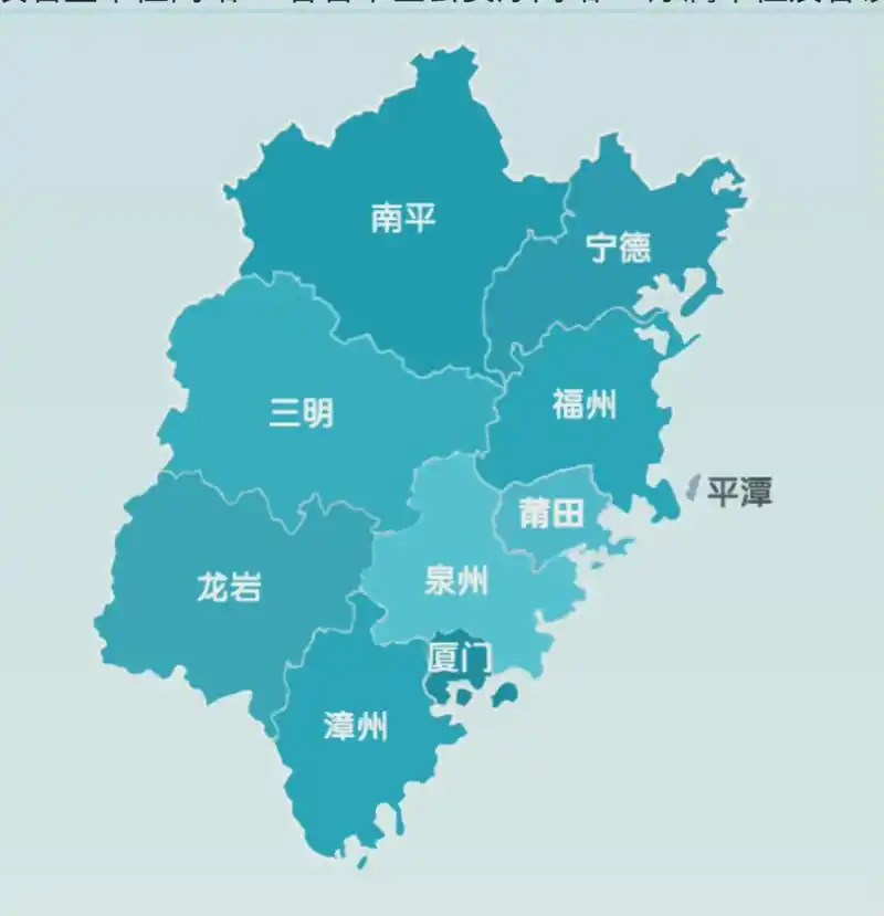 福州vs厦门,哪个城市的就业前景更有潜力呢?