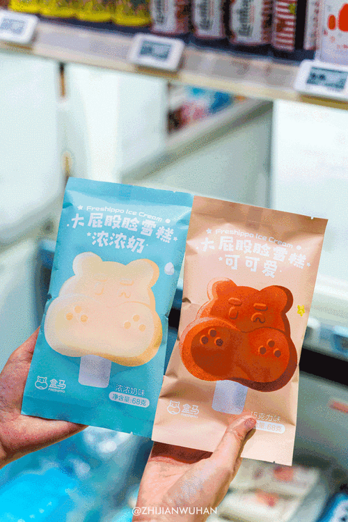 一年省8000论省钱还得是盒马x会员啊