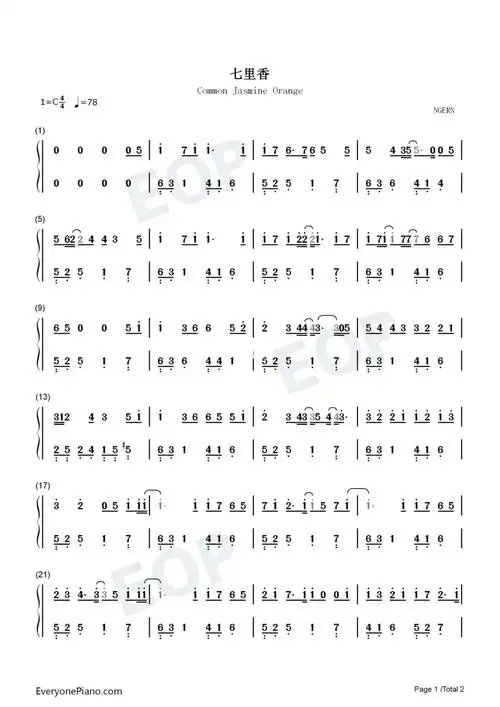 周杰伦七里香c调简单版简谱