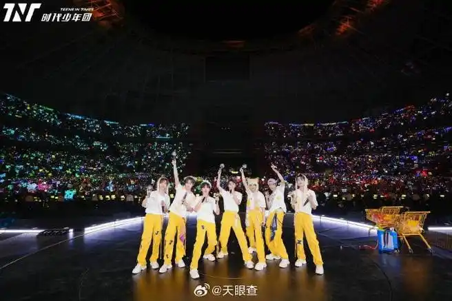 时代峰峻要求刘耀文后援会公开道歉##时代峰峻尚未持有刘耀文商标