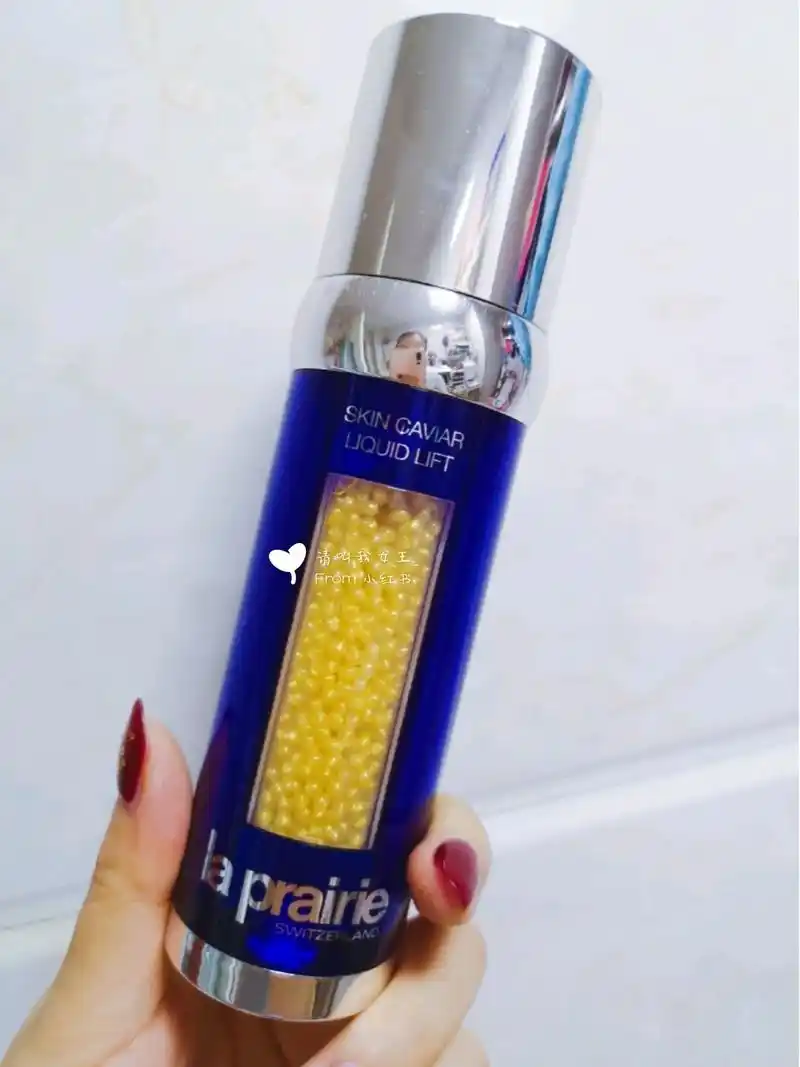 laprairie莱伯妮鱼子酱反重力精华50ml 参考价格:4200/50ml