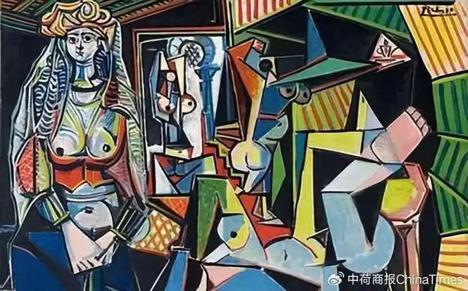 这使其成为今年转手的最昂贵的艺术品,也是毕加索有史以来第二昂贵的