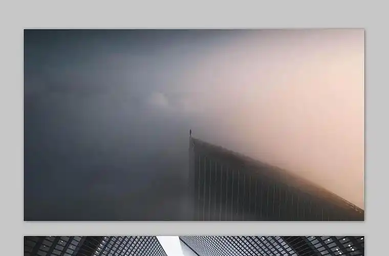 两张现代商业建筑ppt背景图片