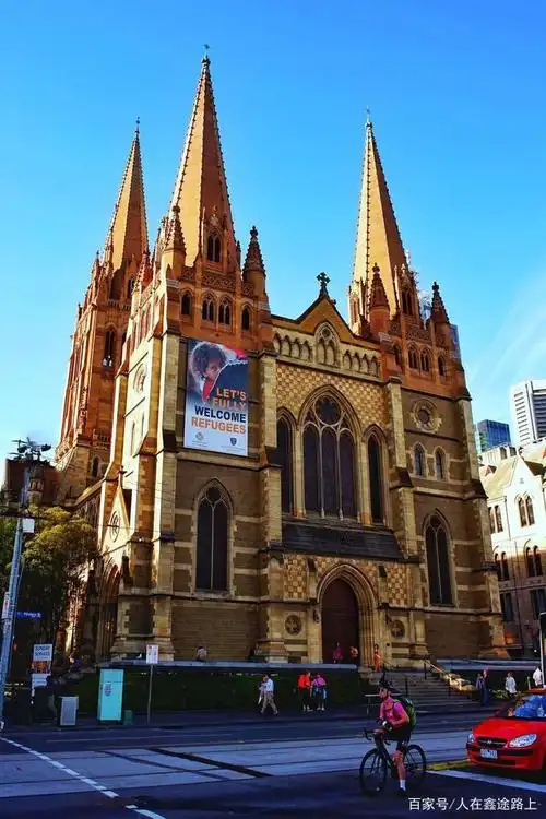 墨尔本旅行之印象