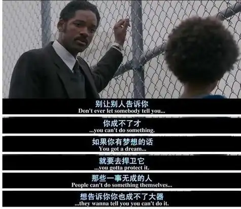 电影带字经典语录图片宫崎骏电影经典语录图片