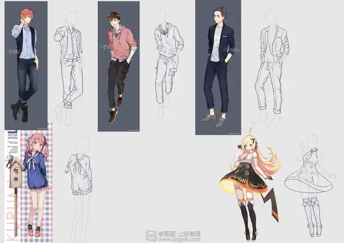 作业:在线学二次元日式插画漫画只动漫人物衣服绘制方法训练 - 大雄