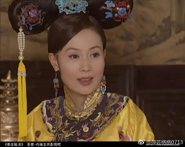 邬倩倩年轻时真美照片(邬倩倩剧照)