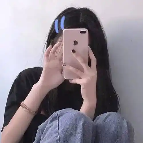 3237303734"对镜自拍手机挡脸气质头像_自用_来自_网络