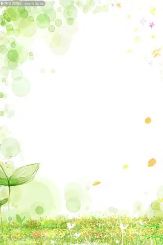 清新海报背景图片素材