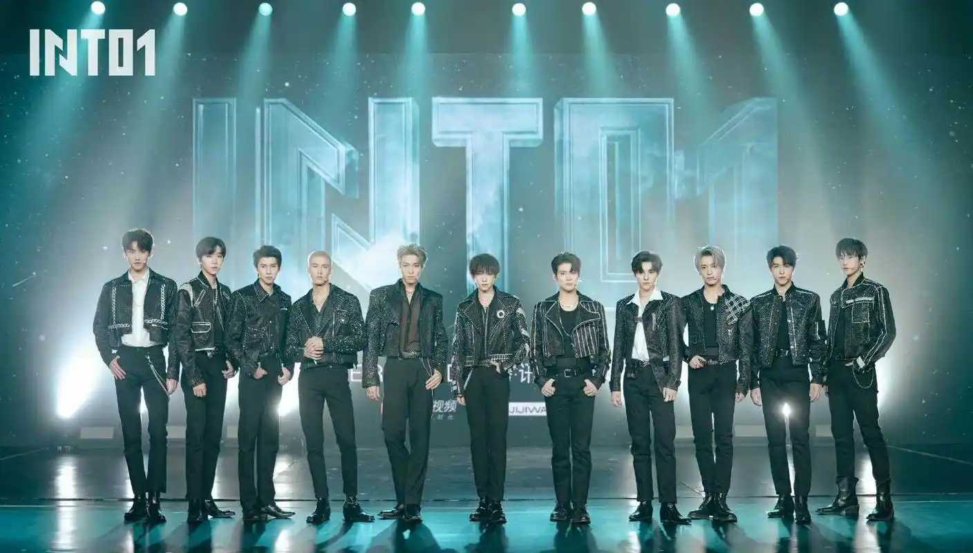 into1专辑难产,发行后又被吐槽难听,这个男团"不务