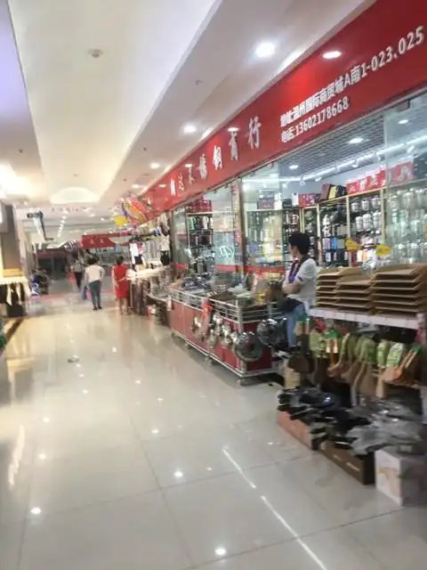 查看王兰庄温州国际商贸城_360地图搜索结果列表