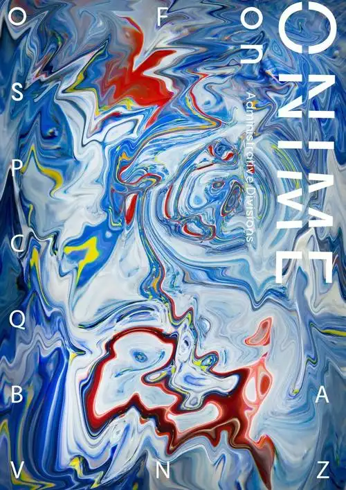 课程总结17届视觉传达设计专业ps课程作业