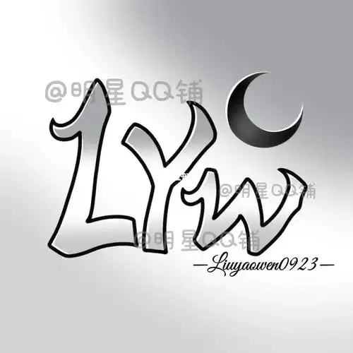 耀月银白刘耀文0923浮力