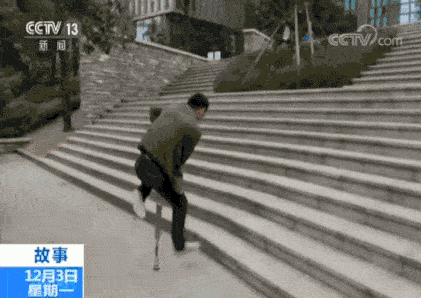 421_298gif 动态图 动图