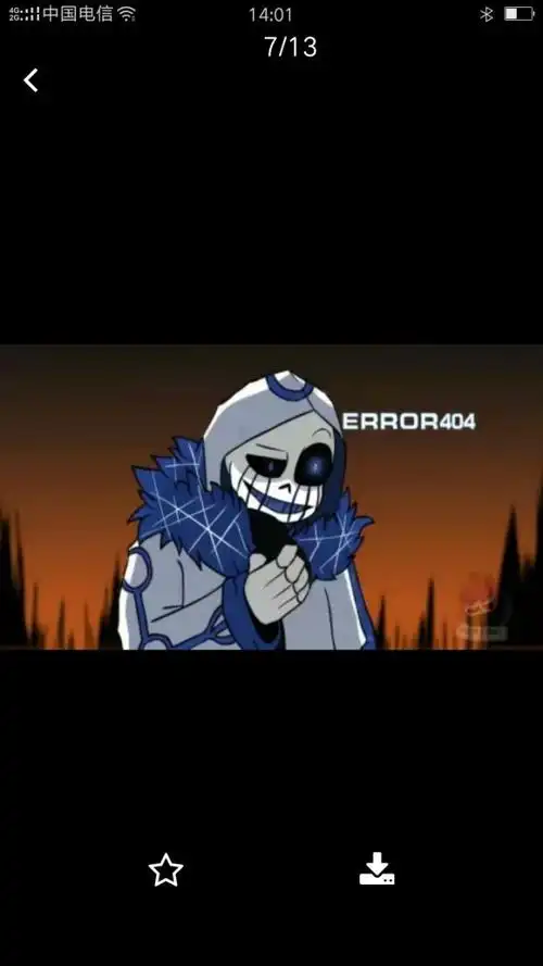 我就是拆迁大队长