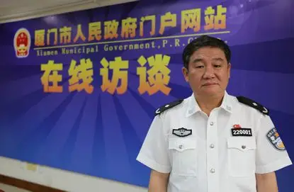 嘉宾:市公安局副局长林少强