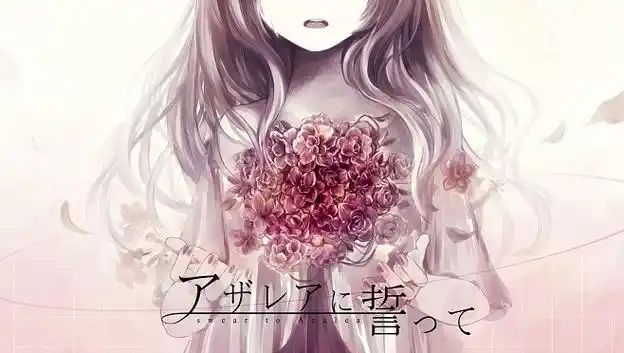 少女/插画/二次元/哭泣/id: 192409