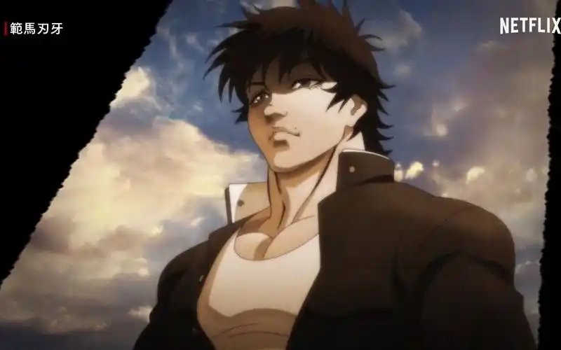 【netflix】范马刃牙 ncop