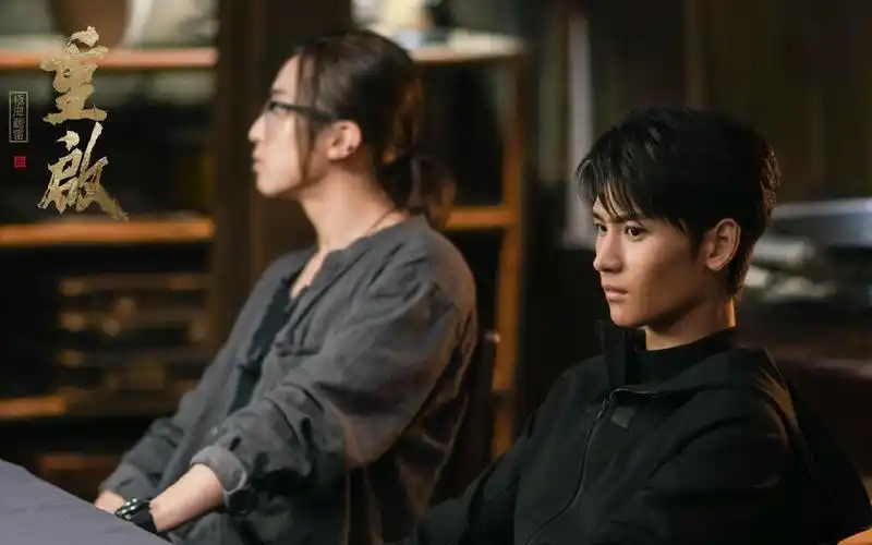 【重启丨刘丧张起灵】表白小哥?不怕吴邪30米大长刀?