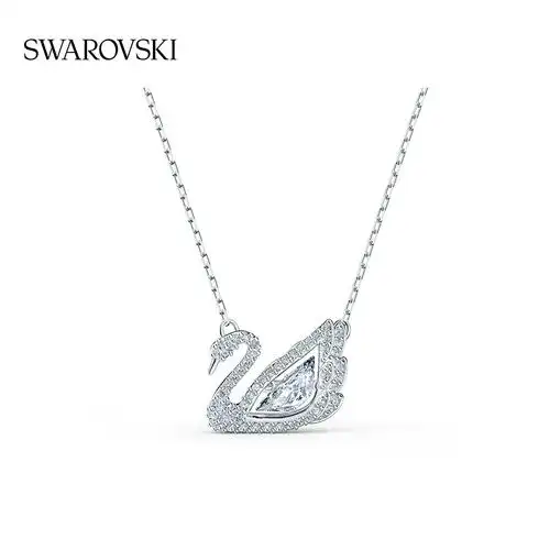 swan天鹅125周年纪念款施华洛世奇dancing520礼物项链女轻奢