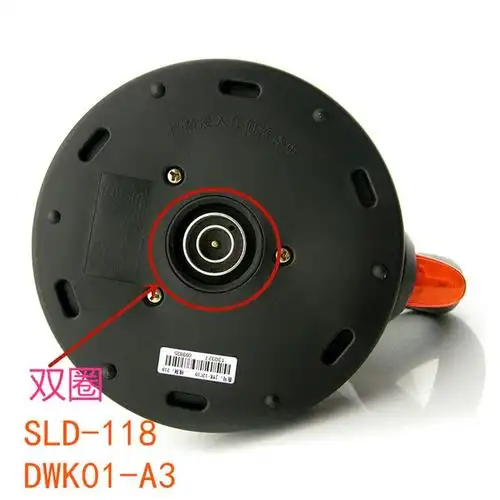 九阳电热水壶底座k15-f626通用配件烧开烧开水水壶胶盘双电热水壶