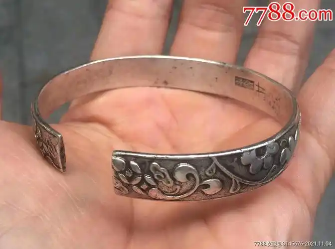 美品缠枝花老银镯_价格1680元【民间老银饰品】_第1张_7788收藏__收藏