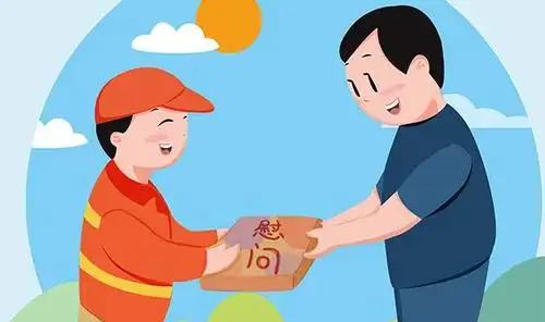 总算晓得慰问有哪些礼仪