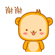 感谢多谢你的动态微信表情