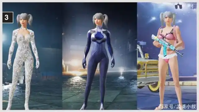 和平精英:"吃鸡服"有差距吗?几款皮肤对比,女玩家的伤害最大