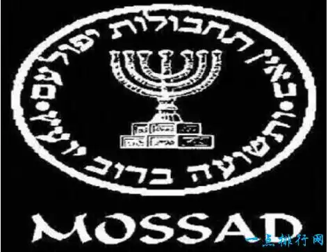 以色列摩萨德